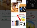 telegram loot deals exposed ❌ telegram loot deals real or fake 😱 Amazon Flipkart offers Live proof