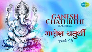 Track details: 1. shlok - vakratund ganapati deva karun tari seva
00:00 2. paate padharo ganesh 03:08 3. pratham shree besado 11:26 4.
samaroo sanjh s...