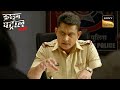 एक Haunting Dream क सच च ई Part 1 Crime Patrol Inspector Series 