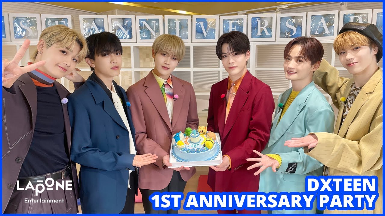 DXTEEN 1ST ANNIVERSARY PARTY
