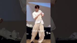 250817 점콤마 지훈 멋짐 ;;;; #TWS #투어스 #지훈 #JIHOON #한지훈