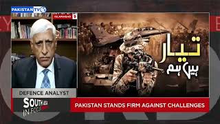 One Year of Marka e Haq — Brig. Raashid Wali Janjua's Analysis | IPRI Clips