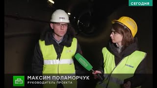 НТВ - Быстрее и комфортнее: к БКЛ присоединят новые ветки метро