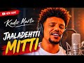 Kadir Ka Martu Jaaladheti Mitti New Ethiopian Oromo Music 2026 