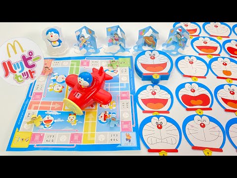 2022/3/18～ Japanese McDonalds happy meal toys Doraemon
