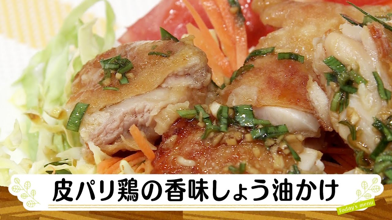 Raw Kitchen: 