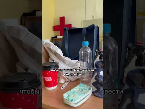 Почему актриса работает
