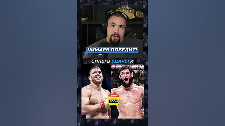 Чимаев победит! Роберт Уиттакер дал прогноз на бой Чимаев-Дю Плесси