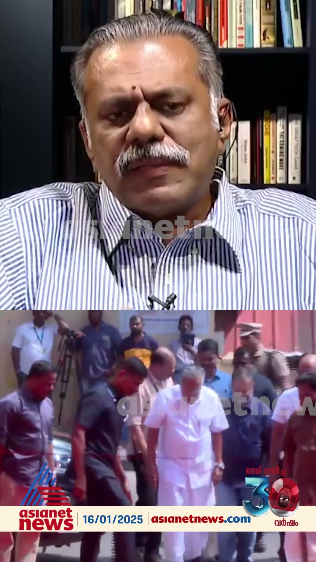 'എങ്ങനെയാണ് പ്രളയത്തെ അതിജീവിച്ചത്, മൂന്നാം ദിനം മഴ നിന്നതുകൊണ്ട് അതിജീവിച്ചു'