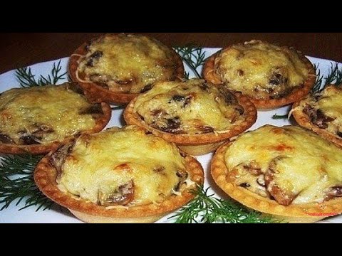 Жюльен из курицы в тарталетках - отличная быстрая и очень вкусная закуска!