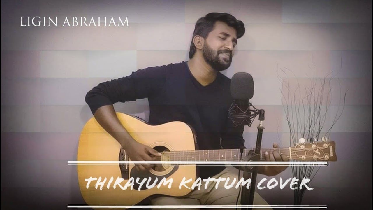 THIRAYUM KAATTUM KOLUM  SHORT COVERLIGIN ABRAHAMLIJO ABRAHAM