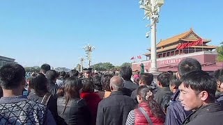 Тяньаньмэнь: авария может быть терактом