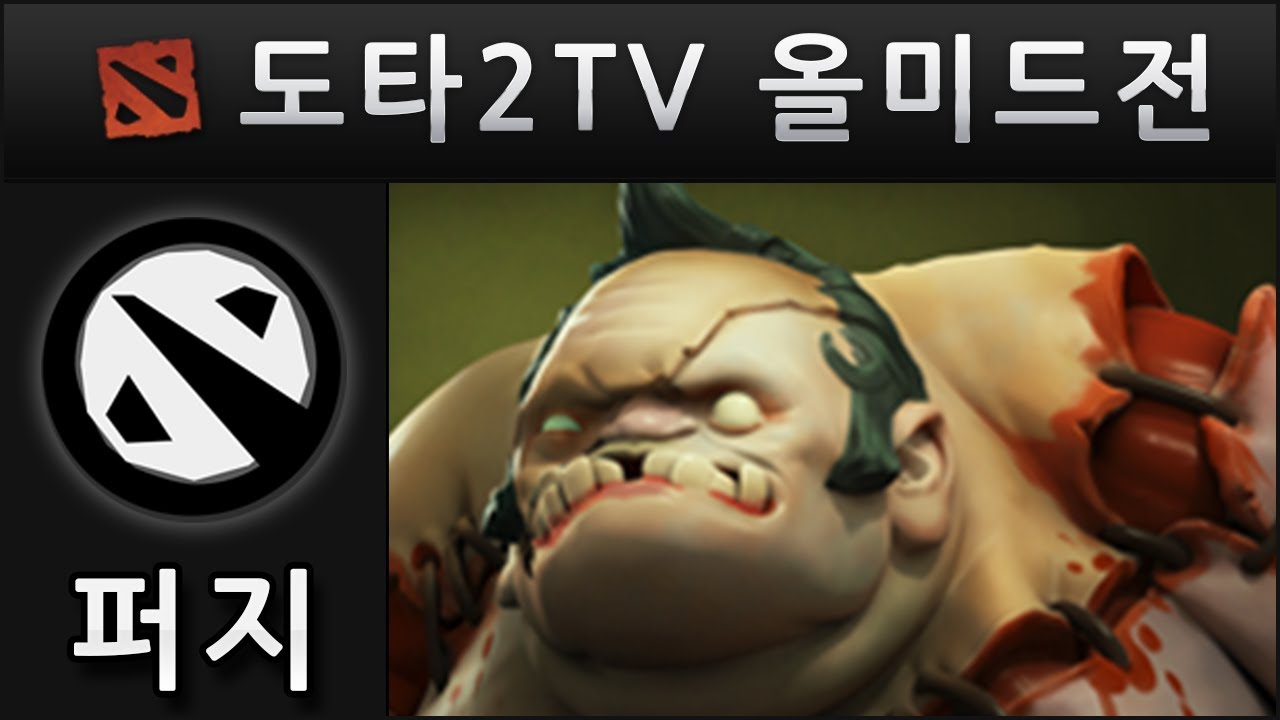 Пудж смешные картинки