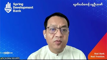 Exchange Listing Countdown Party