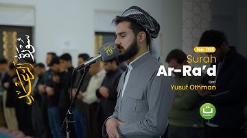 Surah Ar-Ra’d سورة الرعد – Yusuf Othman | Tadabbur Daily