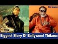 क्यों Bollywood के Shahenshah को झुकना पड़ा Real Shahenshah के दरबार में फिर क्या कहा ठाकरे ने ?