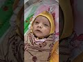 new born phase