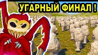 СЛЕНДИПУЗИКИ И РЖАЧНЫЙ ФИНАЛ ! - Slendytubbies 3: Campaign [Doge Mod] - #5