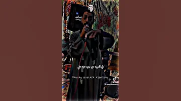 باصص من البلكونه وحبيبي عنو لي محمود السوهاجي 