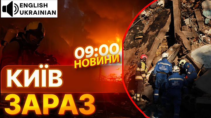 💔 ТЕРМІНОВІ НОВИНИ: РФ ВДАРИЛА ШАХЕДАМИ по Києву! Жахливі НАСЛІДКИ в ШЕВЧЕНКІВСЬКОМУ районі!