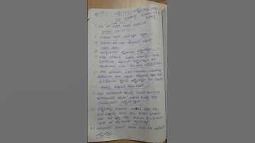 science methodology important bits ||DSC-SGT-SA-TET ||#Dsc #tet #dsc