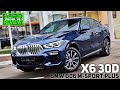 🇷🇺 Обзор BMW X6 G06 30d xDrive M-Sport Plus Phytonic Blue / БМВ Х6 30д М-Спорт Плюс Синий Фитоник