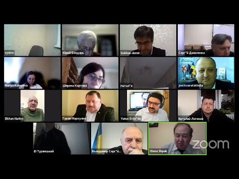 საერთაშორისო კონფერენცია, ადამიანის უფლებებზე