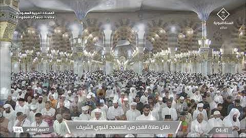 صلاة الفجر للشيخ د. #أحمد_بن_طالب 17 محرم 1446هـ سورة الحاقة كاملة #المسجد_النبوي