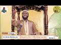 Shek Riyaad Shek Riyaad
