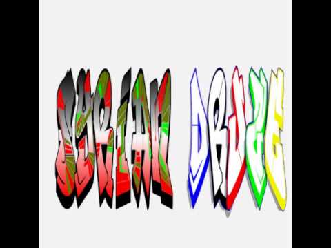 ثامر شروف أغنية صابر
