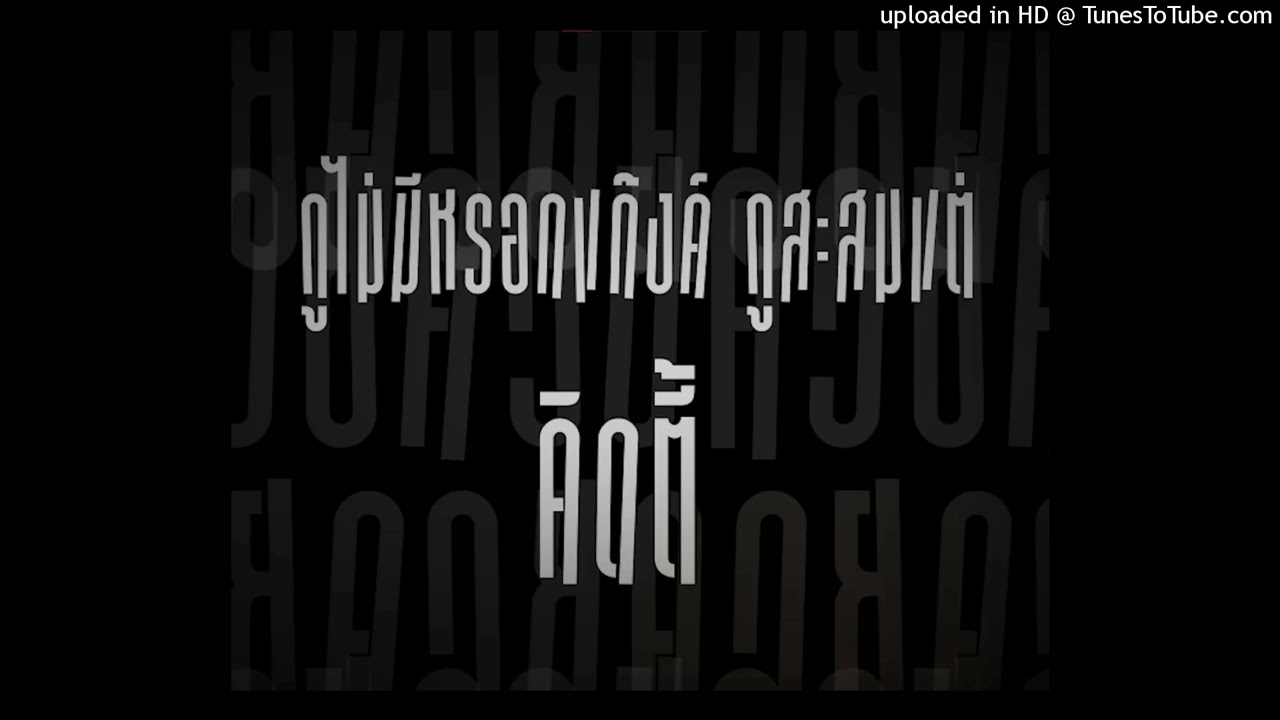 mohogono studio vecto kitty gang - KITTY GANG