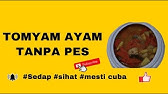 Resepi Tomyam Ayam Mudah For Beginner Perencah Vs Kiub Tomyam Youtube