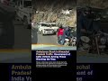 Ambulance Trapped in Himachal Traffic: Govt of India Vehicle Blocks Life-Saving Passage