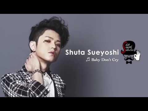 shuta sueyoshi ソロ曲トレーラー