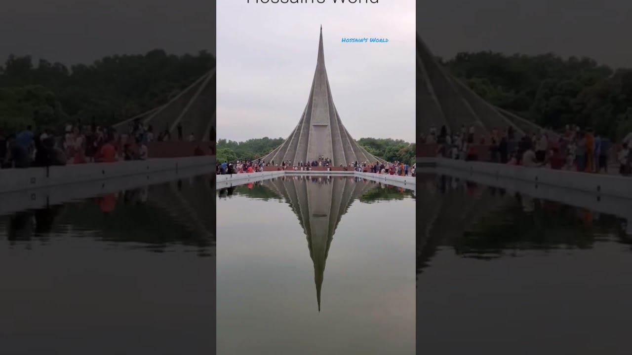 National Martyrs' Monument Savar,Bangladesh #shorts