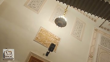 سورة السجدة تلاوة خاشعة من صلاة التراويح 1446/2025 للقارئ ياسين كصوان | الليلة 19