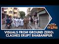 FIRST Visuals Of Violence In Bhabanipur | BJP Slams TMC's Dirty Tactics In Voting Phase | News18