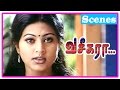 Vaseegara tamil movie  scenes  vijay reveals his love for sneha  nizhalgal ravi demands money