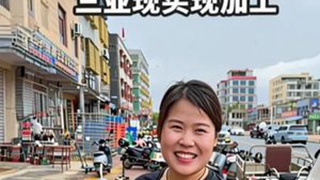 小爽带娃三亚吃海鲜，一千多块龙虾鲍鱼现买现加工，满满一桌可是吃过瘾啦#三亚