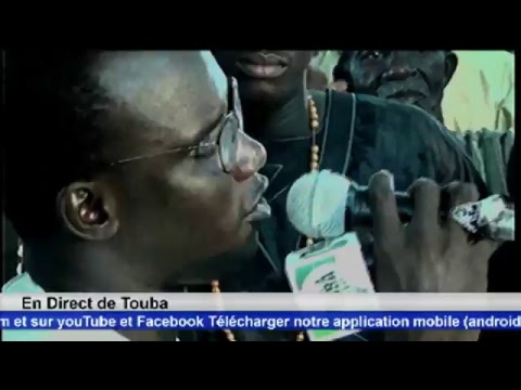 TÉLÉCHARGER SERIGNE KHADIM GUEYE KHADIM TÉLÉCHARGER GUEYE SERIGNE