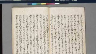 The World Digital Library opens its virtual doors
