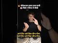 learn Professional Laggi In Dadra Taal #learntabla #tabla #tablatutorial