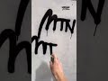 MTN Micro Spray Paint Test Montanacolors Mtnaustralia Graffiti Shorts Spray MTN Micro Spray Paint Test Montanacolors Mtnaustralia Graffiti Shorts Spray