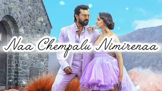 Naanaa Hyraanaa Lyrical Song | Game Changer | Shreya Ghoshal | Karthik | Thaman