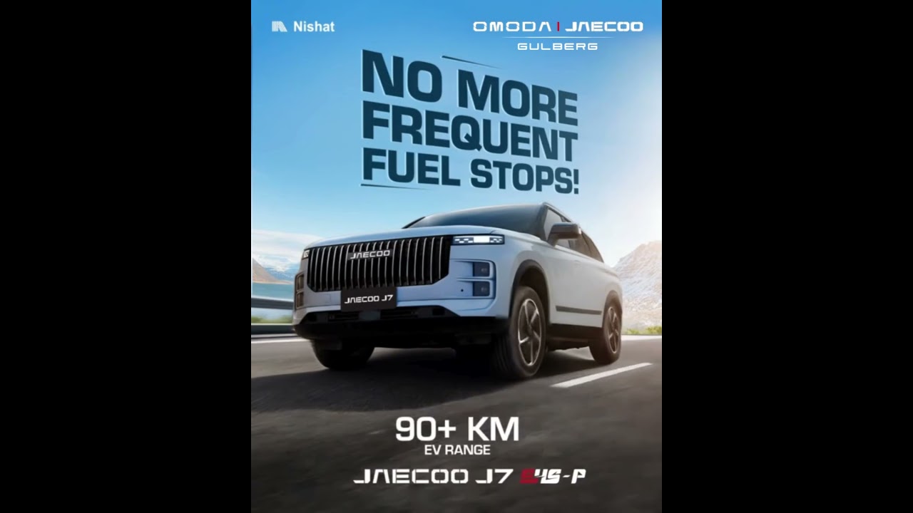 The Jaecoo J7 lets you go further, smarter. - YouTube