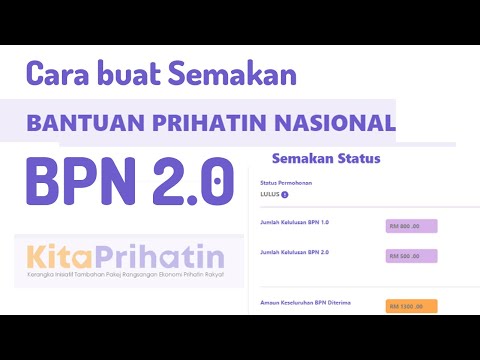 Semakan Bantuan Prihatin Nasional BPN 2.0