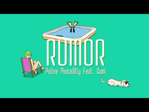 Rumor 歌ってみた ver.村田キト