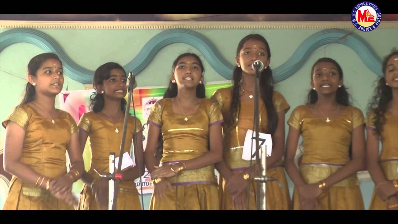 Samghagaanam 01 - Aathire Thiruvaathire