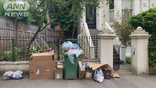 イギリス　外出制限で家庭ごみ増　不法投棄が3倍に(20/05/04)