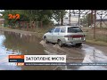 Маріуполь потонув: через потужну нічну зливу затопило з десяток вулиць